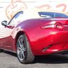 mazda roadster 2024 -MAZDA 【松本 322ﾉ1111】--Roadster 5BA-ND5RE--ND5RE-103121---MAZDA 【松本 322ﾉ1111】--Roadster 5BA-ND5RE--ND5RE-103121- image 24