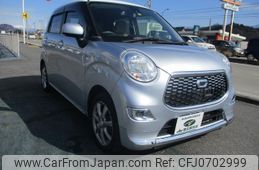 daihatsu cast 2016 -DAIHATSU--Cast LA250S--0057213---DAIHATSU--Cast LA250S--0057213-