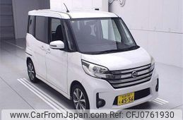 nissan dayz-roox 2014 -NISSAN 【松本 581ｴ4556】--DAYZ Roox B21A--0079102---NISSAN 【松本 581ｴ4556】--DAYZ Roox B21A--0079102-