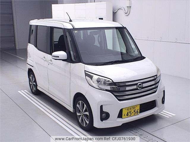 nissan dayz-roox 2014 -NISSAN 【松本 581ｴ4556】--DAYZ Roox B21A--0079102---NISSAN 【松本 581ｴ4556】--DAYZ Roox B21A--0079102- image 1