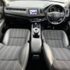 honda vezel 2015 -HONDA--VEZEL DAA-RU3--RU3-1104430---HONDA--VEZEL DAA-RU3--RU3-1104430- image 17