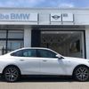 bmw 5-series 2025 CFJ1676712 image 7