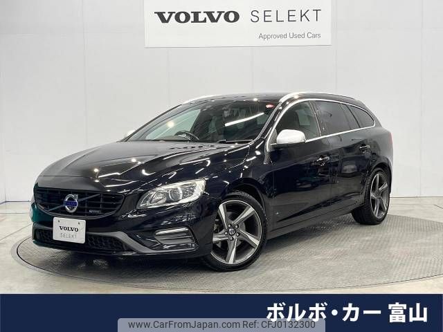 volvo v60 2014 -VOLVO--Volvo V60 DBA-FB420--YV1FW40MDF1224005---VOLVO--Volvo V60 DBA-FB420--YV1FW40MDF1224005- image 1