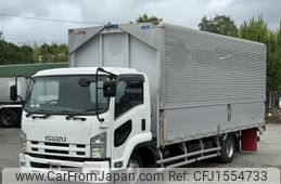 isuzu forward 2010 CFJ1554733