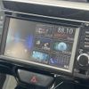 daihatsu tanto 2014 CFJ1559968 image 36