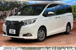 toyota esquire 2015 quick_quick_ZRR80G_ZRR80-0113271