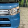 daihatsu tanto 2015 -DAIHATSU--Tanto DBA-LA600S--LA600S-0263406---DAIHATSU--Tanto DBA-LA600S--LA600S-0263406- image 13