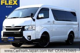 toyota hiace-wagon 2021 -TOYOTA--Hiace Wagon 3BA-TRH219W--TRH219-0037885---TOYOTA--Hiace Wagon 3BA-TRH219W--TRH219-0037885-