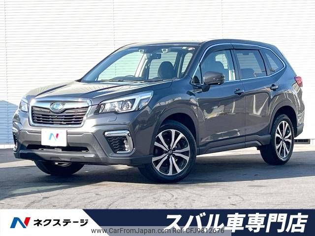 subaru forester 2019 -SUBARU--Forester 5BA-SK9--SK9-024629---SUBARU--Forester 5BA-SK9--SK9-024629- image 1