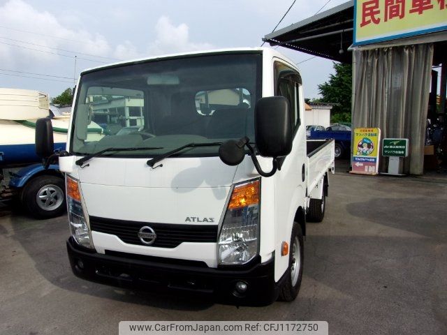 nissan atlas 2014 -NISSAN--Atlas SZ5F24--031576---NISSAN--Atlas SZ5F24--031576- image 1