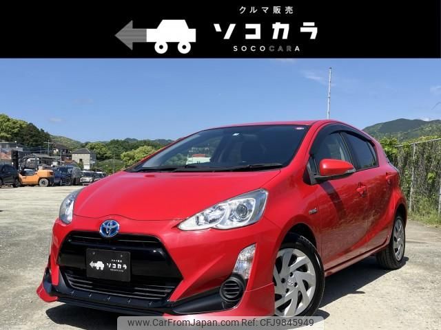 toyota aqua 2015 quick_quick_DAA-NHP10_NHP10-2439160 image 1