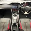 toyota 86 2016 quick_quick_ZN6_ZN6-061682 image 2