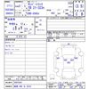 subaru sambar-truck 2020 -SUBARU 【湘南 480ﾁ6316】--Samber Truck S500J--0007024---SUBARU 【湘南 480ﾁ6316】--Samber Truck S500J--0007024- image 3