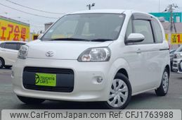 toyota porte 2016 CFJ1763988