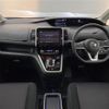 honda stepwagon 2019 -HONDA--Stepwgn DBA-RP3--RP3-1238296---HONDA--Stepwgn DBA-RP3--RP3-1238296- image 17