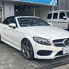 mercedes-benz c-class 2017 quick_quick_205440C_WDD2054402F561907 image 1