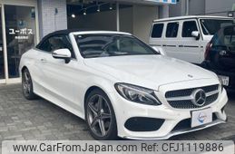 mercedes-benz c-class 2017 quick_quick_205440C_WDD2054402F561907