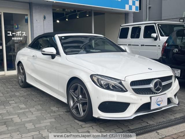 mercedes-benz c-class 2017 quick_quick_205440C_WDD2054402F561907 image 1