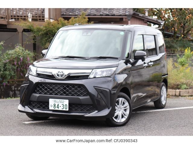 toyota roomy 2023 -TOYOTA--Roomy M900A--M900A-1110951---TOYOTA--Roomy M900A--M900A-1110951- image 1