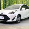 toyota aqua 2020 -TOYOTA--AQUA 6AA-NHP10--NHP10-2693065---TOYOTA--AQUA 6AA-NHP10--NHP10-2693065- image 16