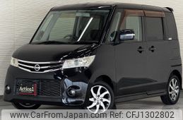 nissan lux 2012 234