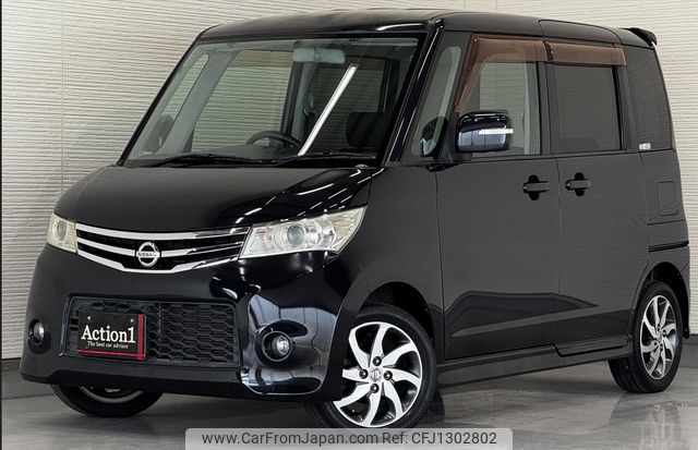 nissan lux 2012 234 image 1