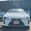 lexus lc 2020 quick_quick_GWZ100_GWZ100-0002829 image 18