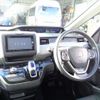 honda freed 2017 -HONDA 【名変中 】--Freed GB7--5000318---HONDA 【名変中 】--Freed GB7--5000318- image 17