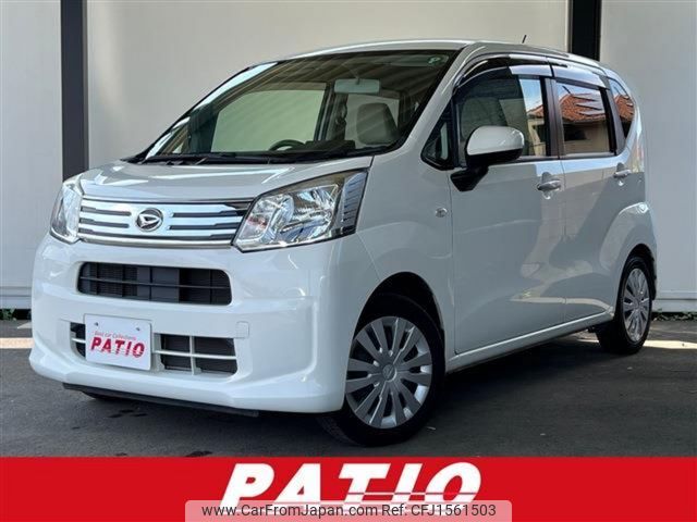 daihatsu move 2018 CFJ1561503 image 1
