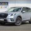 subaru forester 2022 CFJ1618237 image 1