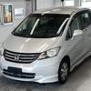 honda freed 2010 -HONDA--Freed GB3-1180955---HONDA--Freed GB3-1180955- image 1