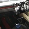 suzuki swift 2022 CFJ1773382 image 3