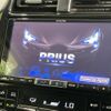 toyota prius 2017 -TOYOTA--Prius DAA-ZVW50--ZVW50-6075472---TOYOTA--Prius DAA-ZVW50--ZVW50-6075472- image 3