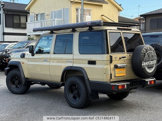 toyota land-cruiser-wagon 2024 CFJ1480411 image 2