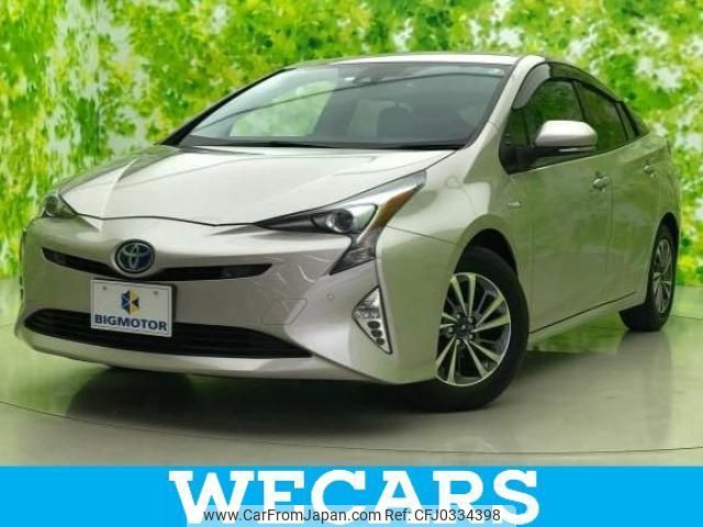 toyota prius 2018 quick_quick_DAA-ZVW50_ZVW50-6119848 image 1