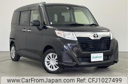 toyota roomy 2017 -TOYOTA--Roomy DBA-M900A--M900A-0122266---TOYOTA--Roomy DBA-M900A--M900A-0122266-