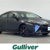 toyota prius 2022 -TOYOTA--Prius 6AA-ZVW51--ZVW51-6225058---TOYOTA--Prius 6AA-ZVW51--ZVW51-6225058- image 1