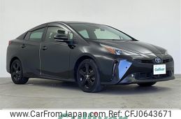 toyota prius 2022 -TOYOTA--Prius 6AA-ZVW51--ZVW51-6225058---TOYOTA--Prius 6AA-ZVW51--ZVW51-6225058-