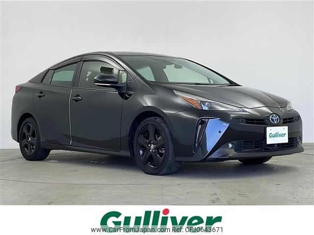 toyota prius 2022 -TOYOTA--Prius 6AA-ZVW51--ZVW51-6225058---TOYOTA--Prius 6AA-ZVW51--ZVW51-6225058- image 1