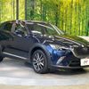 mazda cx-3 2015 -MAZDA--CX-3 LDA-DK5FW--DK5FW-114130---MAZDA--CX-3 LDA-DK5FW--DK5FW-114130- image 16