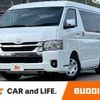 toyota hiace-van 2024 CFJ1568547 image 1