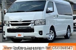 toyota hiace-van 2024 CFJ1568547