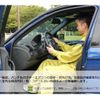 nissan nv200-vanette-wagon 2017 GOO_JP_700100180330220203001 image 59