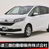 honda freed 2024 quick_quick_GB6_GB6-3206833 image 1
