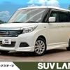 suzuki solio 2019 -SUZUKI--Solio DAA-MA36S--MA36S-262026---SUZUKI--Solio DAA-MA36S--MA36S-262026- image 1