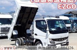 mitsubishi-fuso canter 2025 CFJ1604326