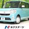 daihatsu move-canbus 2019 -DAIHATSU--Move Canbus 5BA-LA800S--LA800S-0208631---DAIHATSU--Move Canbus 5BA-LA800S--LA800S-0208631- image 1