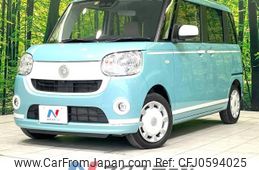 daihatsu move-canbus 2019 -DAIHATSU--Move Canbus 5BA-LA800S--LA800S-0208631---DAIHATSU--Move Canbus 5BA-LA800S--LA800S-0208631-