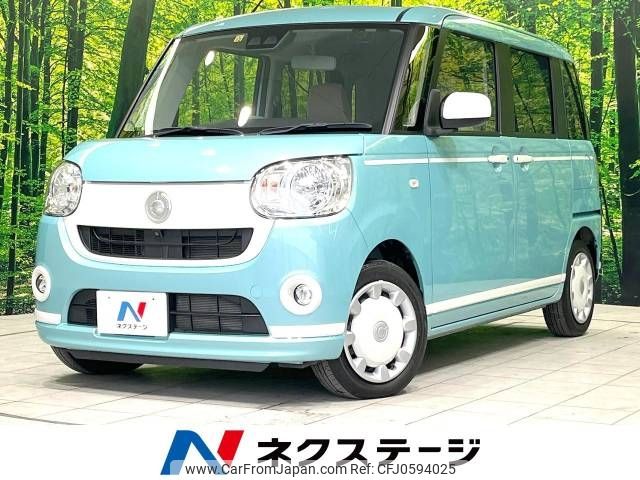 daihatsu move-canbus 2019 -DAIHATSU--Move Canbus 5BA-LA800S--LA800S-0208631---DAIHATSU--Move Canbus 5BA-LA800S--LA800S-0208631- image 1