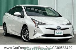 toyota prius 2016 -TOYOTA--Prius DAA-ZVW50--ZVW50-6064270---TOYOTA--Prius DAA-ZVW50--ZVW50-6064270-